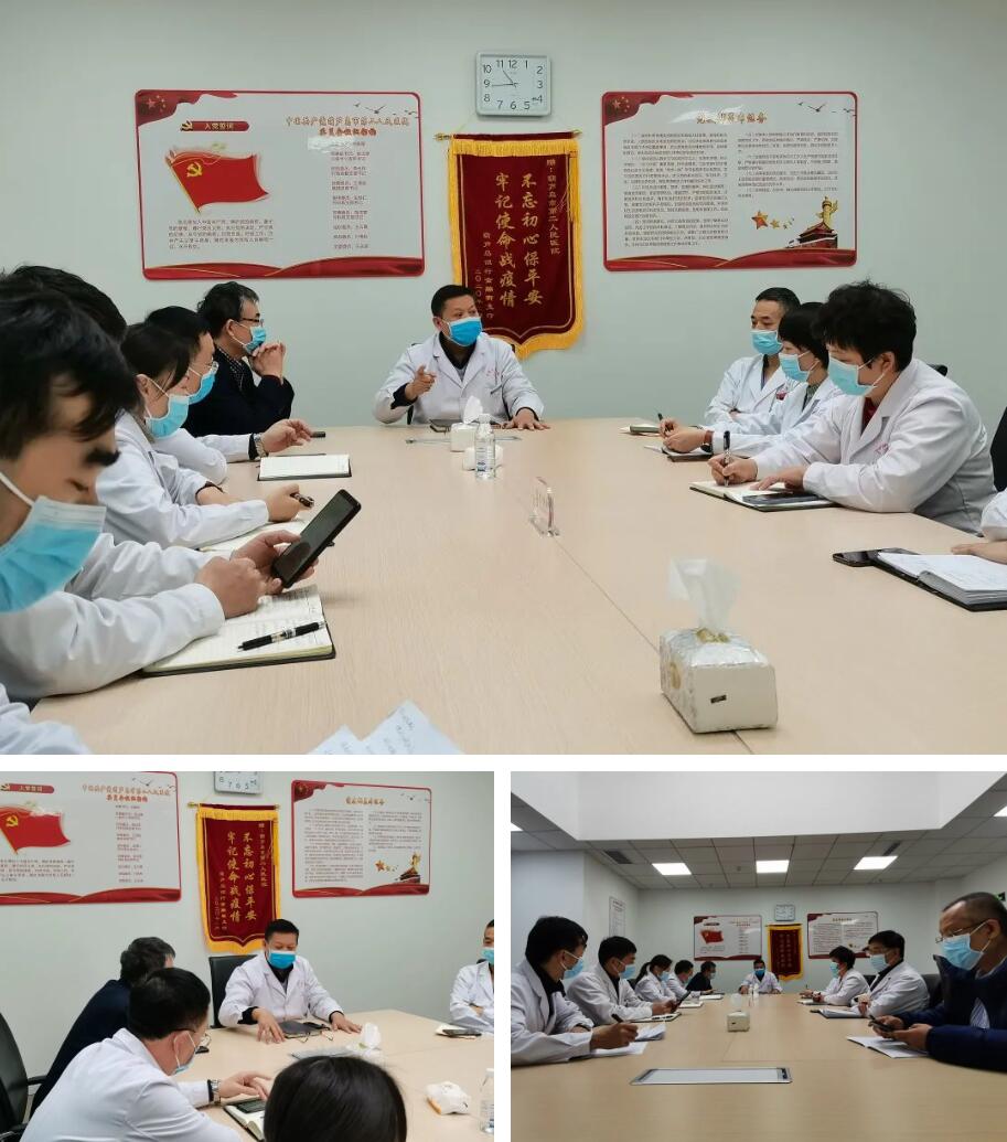 攜手同行，共克時(shí)艱！龍港國(guó)際醫(yī)療健康產(chǎn)業(yè)園凝聚抗疫“統(tǒng)戰(zhàn)力量”！(圖3)